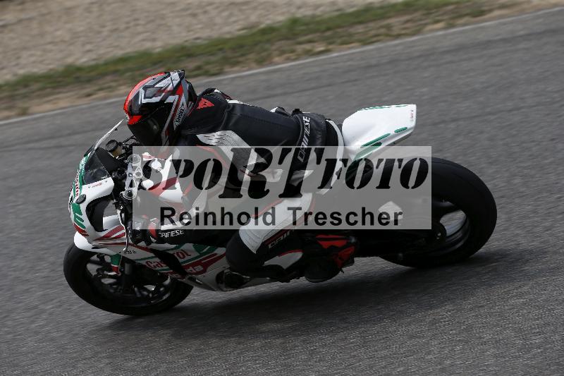 /29 26.07.2026  PROMAX ADR/Gruppe gruen/100